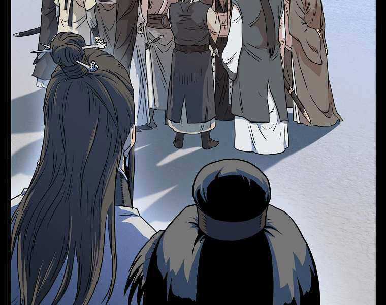 Đăng Nhập Murim - Chương 97 - Trang 64