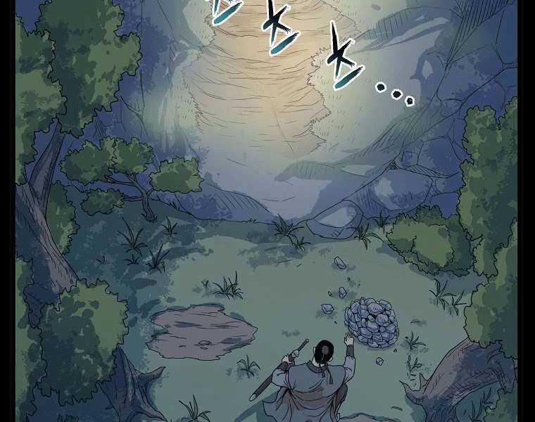 Đăng Nhập Murim - Chương 97 - Trang 67