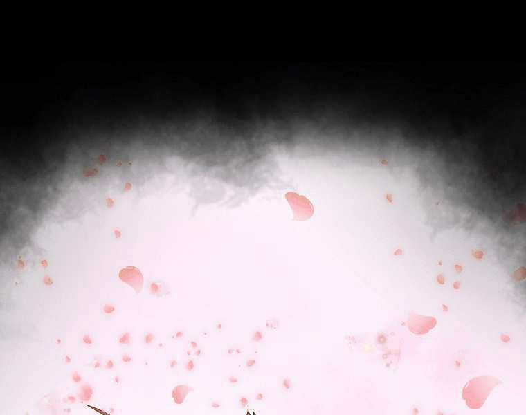 Đăng Nhập Murim - Chương 97 - Trang 76