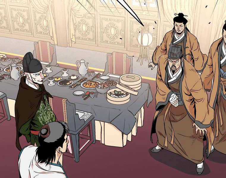 Đăng Nhập Murim - Chương 97 - Trang 83