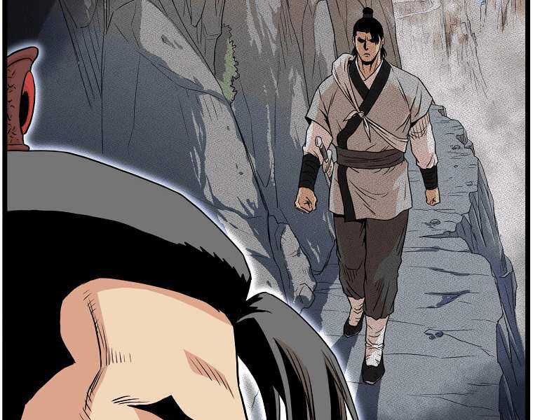 Đăng Nhập Murim - Chương 97 - Trang 86