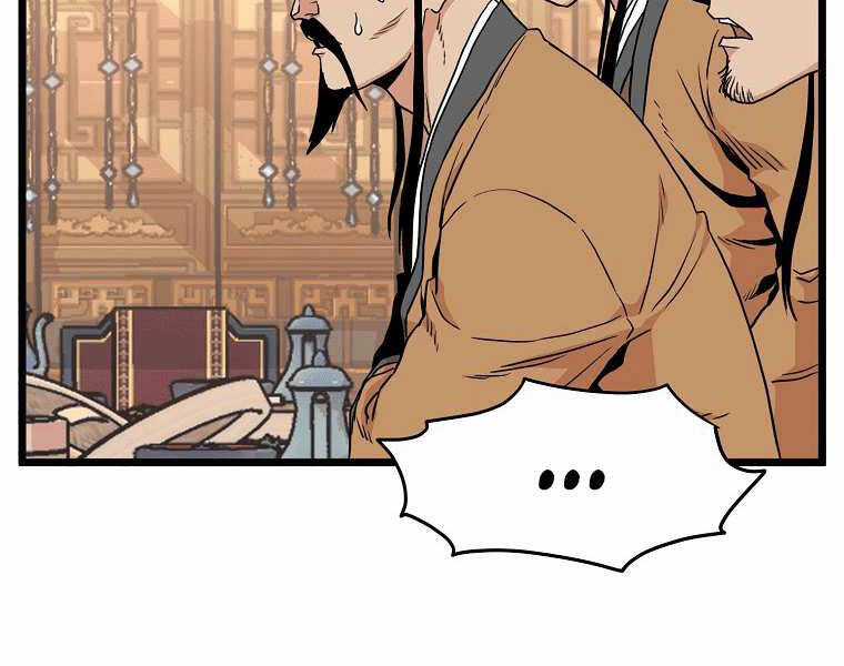 Đăng Nhập Murim - Chương 97 - Trang 90