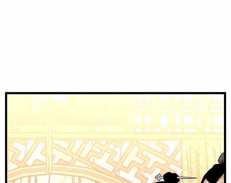 Đăng Nhập Murim - Chương 97 - Trang 91