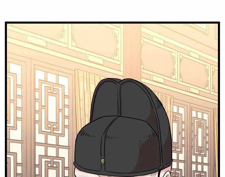 Đăng Nhập Murim - Chương 97 - Trang 96