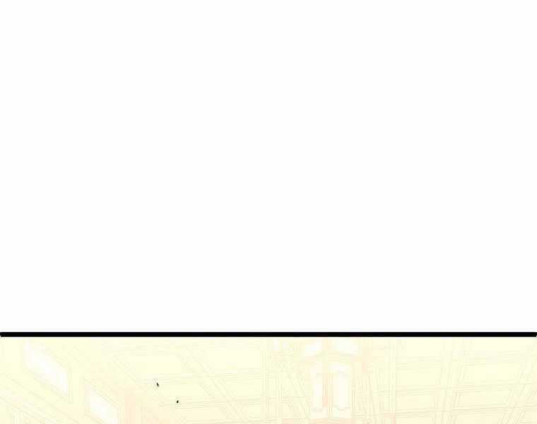 Đăng Nhập Murim - Chương 98 - Trang 1