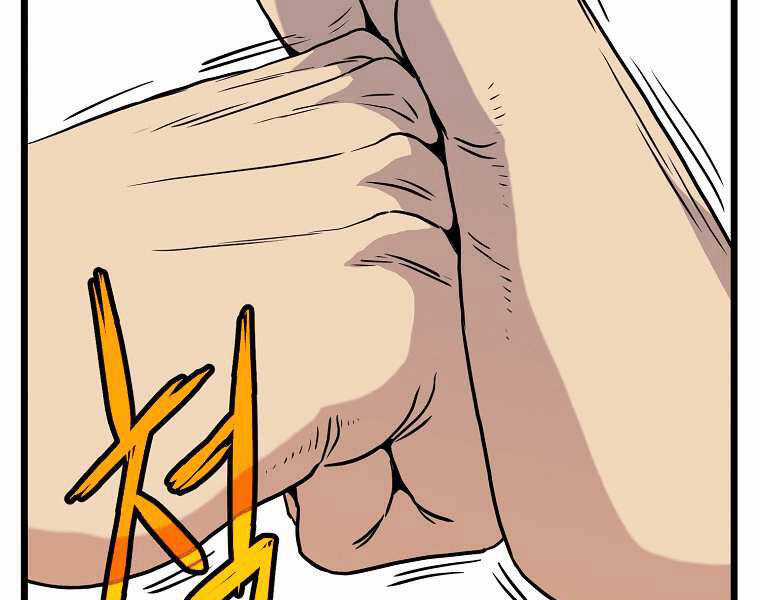 Đăng Nhập Murim - Chương 98 - Trang 11