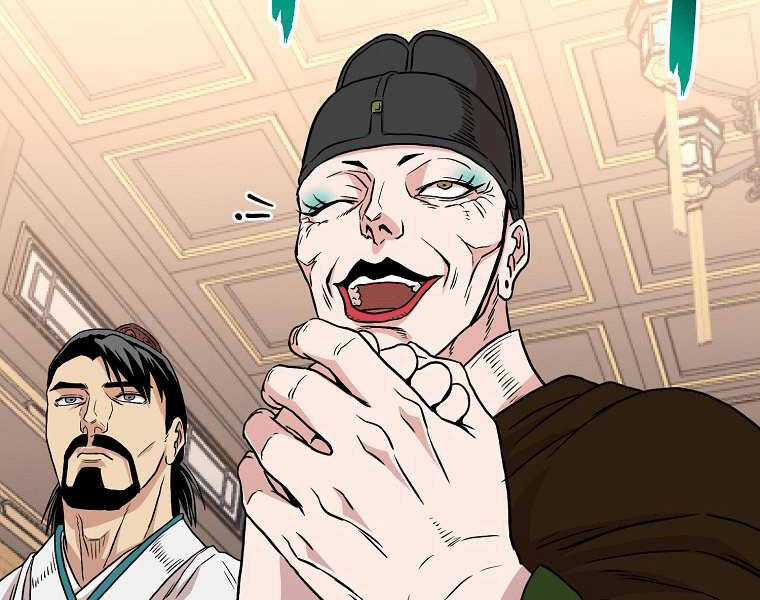 Đăng Nhập Murim - Chương 98 - Trang 113