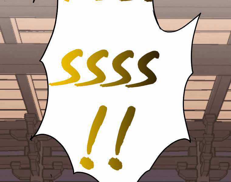 Đăng Nhập Murim - Chương 98 - Trang 125