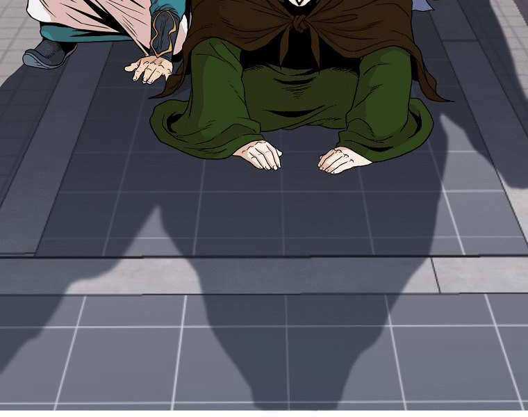 Đăng Nhập Murim - Chương 98 - Trang 128