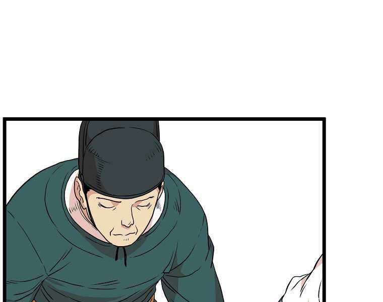 Đăng Nhập Murim - Chương 98 - Trang 136