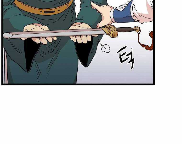 Đăng Nhập Murim - Chương 98 - Trang 137