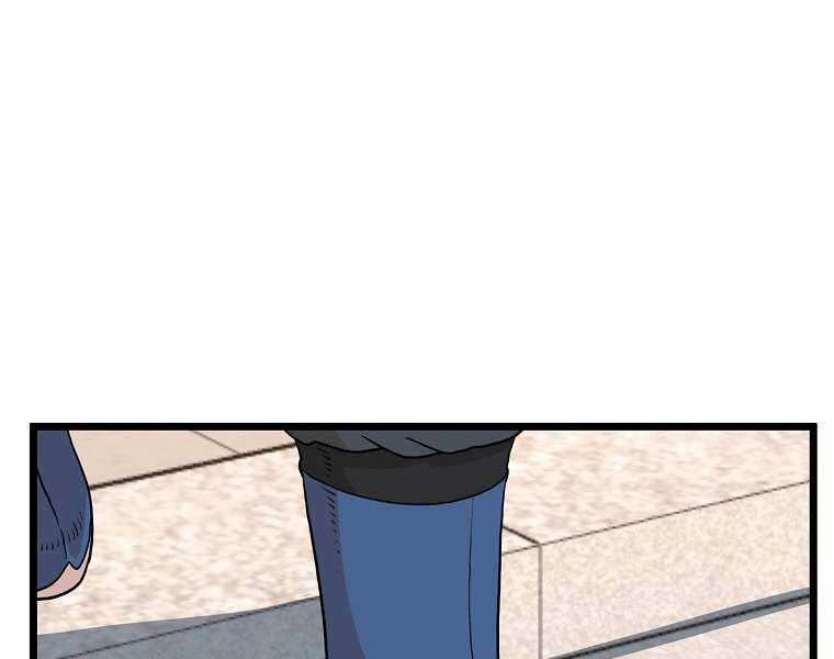 Đăng Nhập Murim - Chương 98 - Trang 138