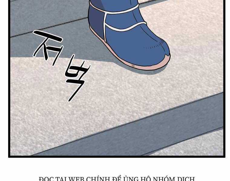 Đăng Nhập Murim - Chương 98 - Trang 139