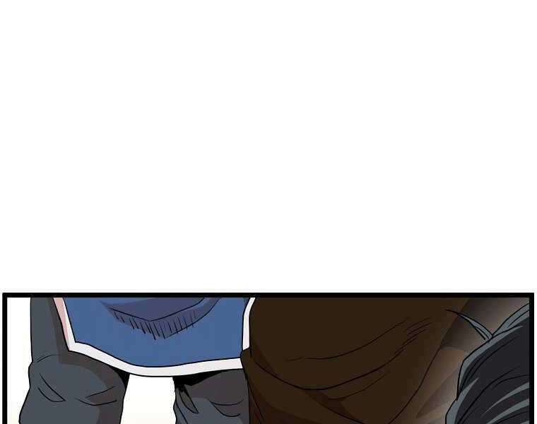 Đăng Nhập Murim - Chương 98 - Trang 143