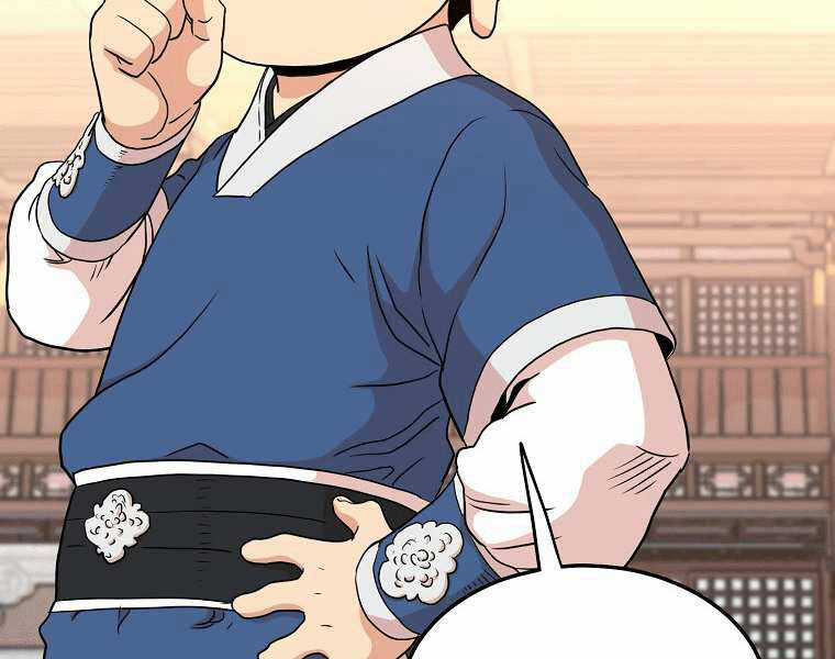 Đăng Nhập Murim - Chương 98 - Trang 156