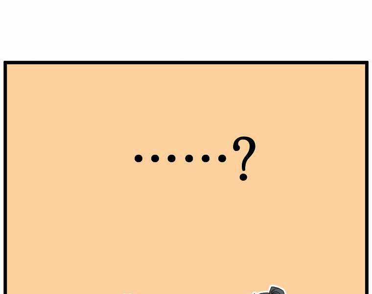 Đăng Nhập Murim - Chương 98 - Trang 158