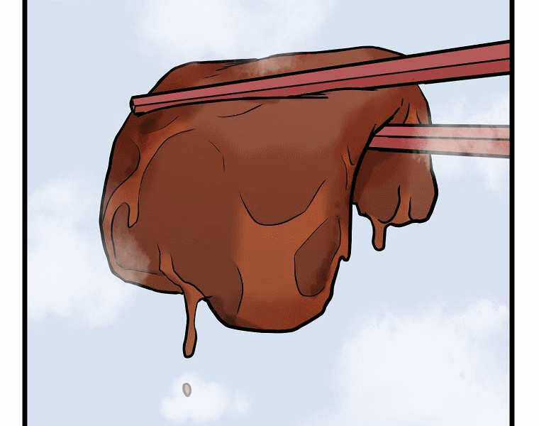 Đăng Nhập Murim - Chương 98 - Trang 179