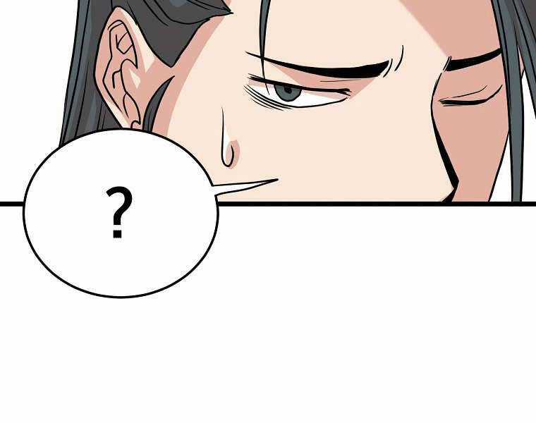 Đăng Nhập Murim - Chương 98 - Trang 202