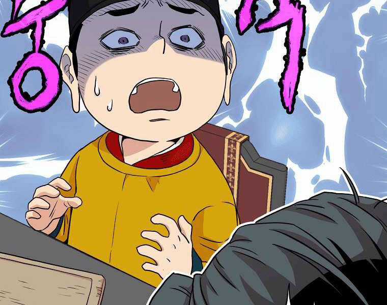 Đăng Nhập Murim - Chương 98 - Trang 206