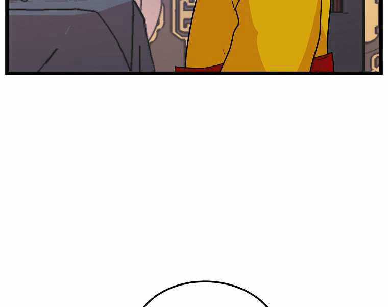 Đăng Nhập Murim - Chương 98 - Trang 213