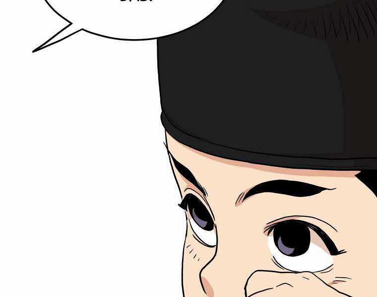 Đăng Nhập Murim - Chương 98 - Trang 217