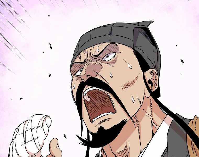 Đăng Nhập Murim - Chương 98 - Trang 27