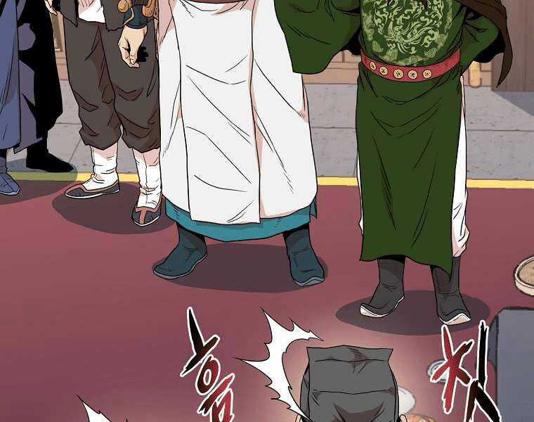 Đăng Nhập Murim - Chương 98 - Trang 49