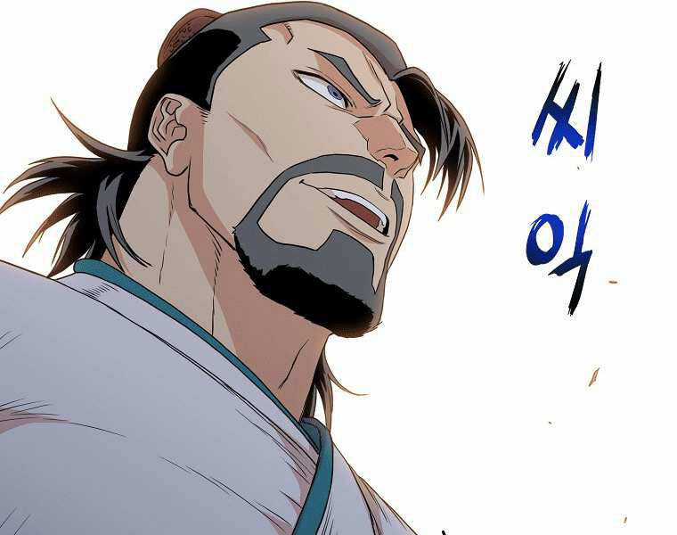 Đăng Nhập Murim - Chương 98 - Trang 69