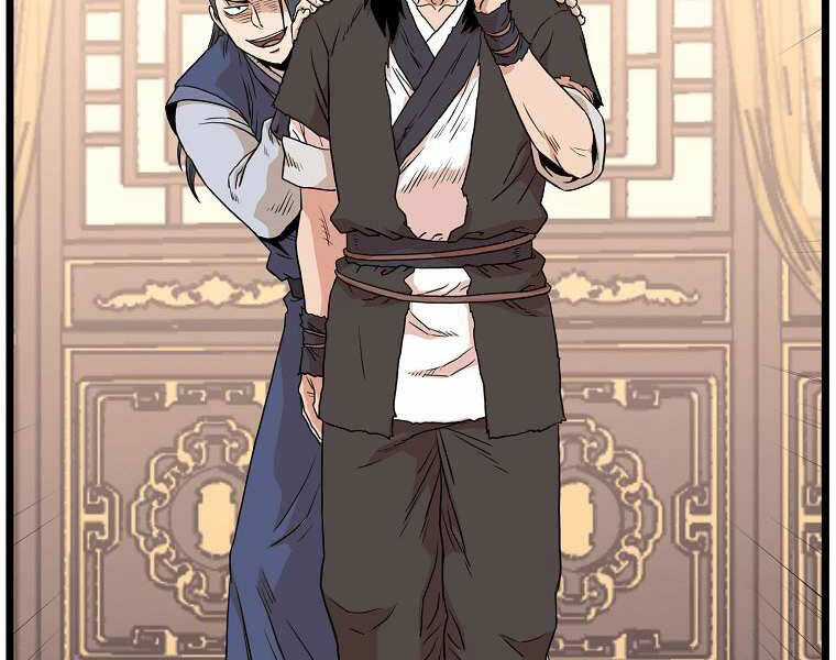 Đăng Nhập Murim - Chương 98 - Trang 80