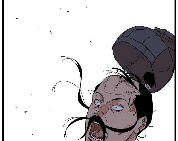 Đăng Nhập Murim - Chương 98 - Trang 88