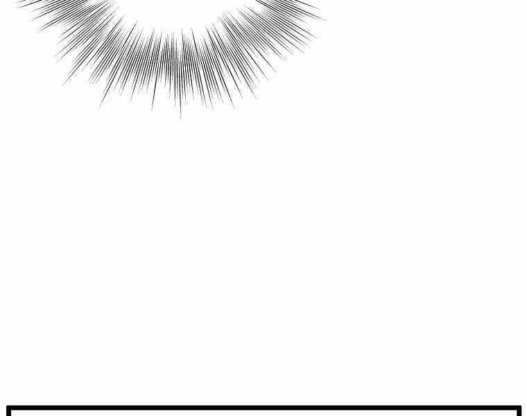 Đăng Nhập Murim - Chương 98 - Trang 90