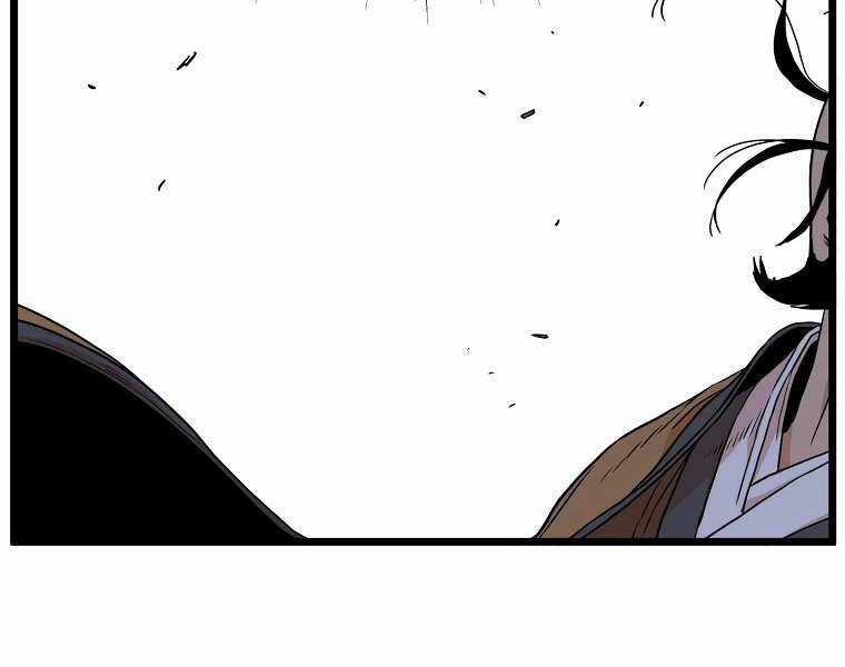 Đăng Nhập Murim - Chương 98 - Trang 92