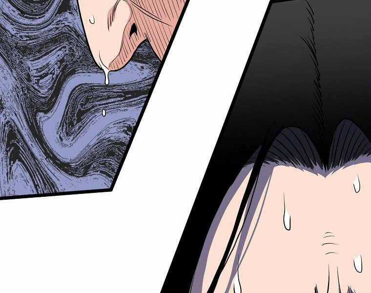 Đăng Nhập Murim - Chương 99 - Trang 101