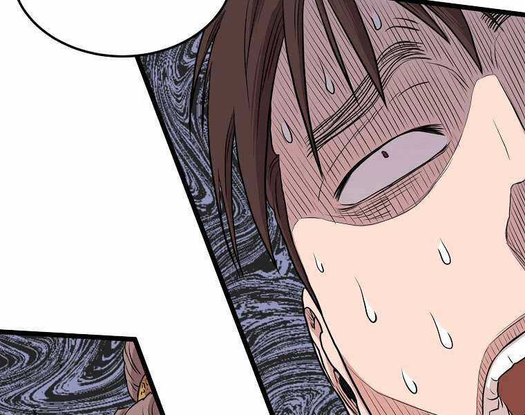 Đăng Nhập Murim - Chương 99 - Trang 104