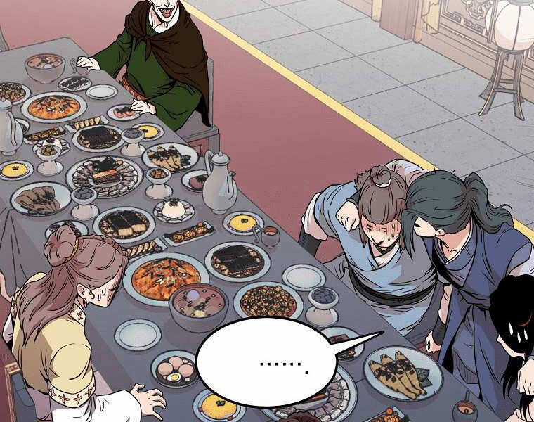 Đăng Nhập Murim - Chương 99 - Trang 113