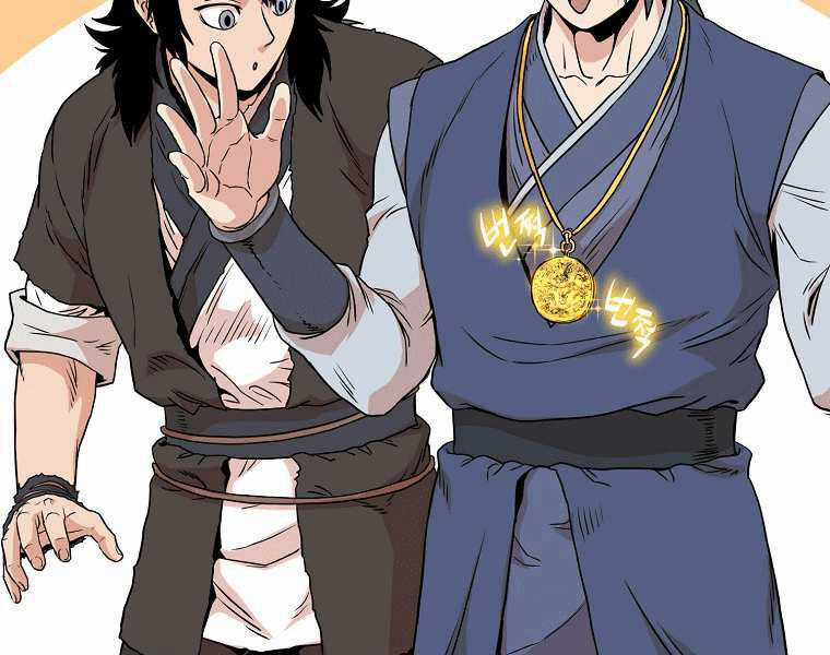 Đăng Nhập Murim - Chương 99 - Trang 128