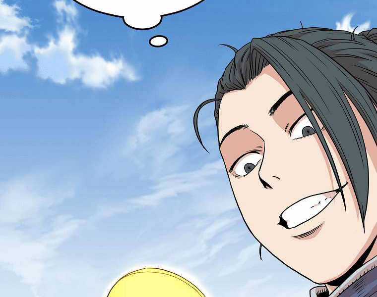 Đăng Nhập Murim - Chương 99 - Trang 136