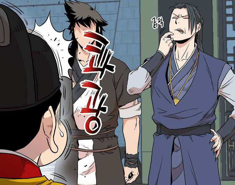 Đăng Nhập Murim - Chương 99 - Trang 142