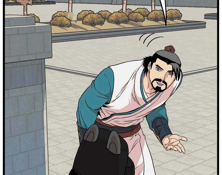 Đăng Nhập Murim - Chương 99 - Trang 150