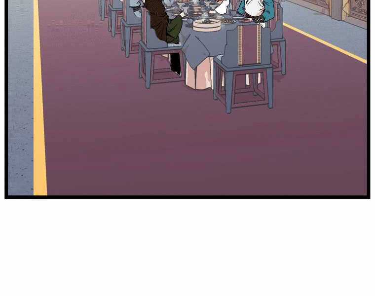 Đăng Nhập Murim - Chương 99 - Trang 18