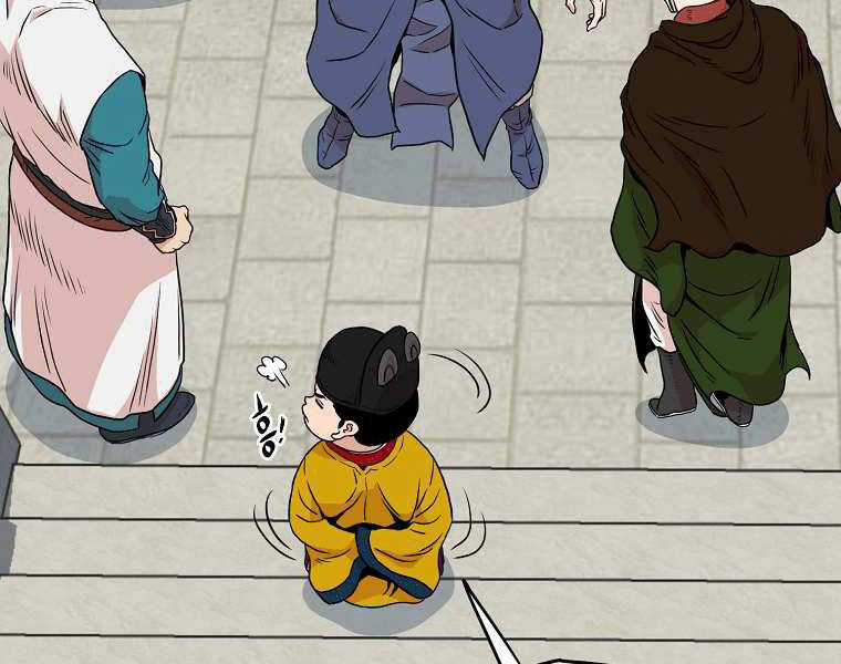 Đăng Nhập Murim - Chương 99 - Trang 171