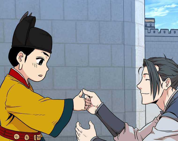 Đăng Nhập Murim - Chương 99 - Trang 193