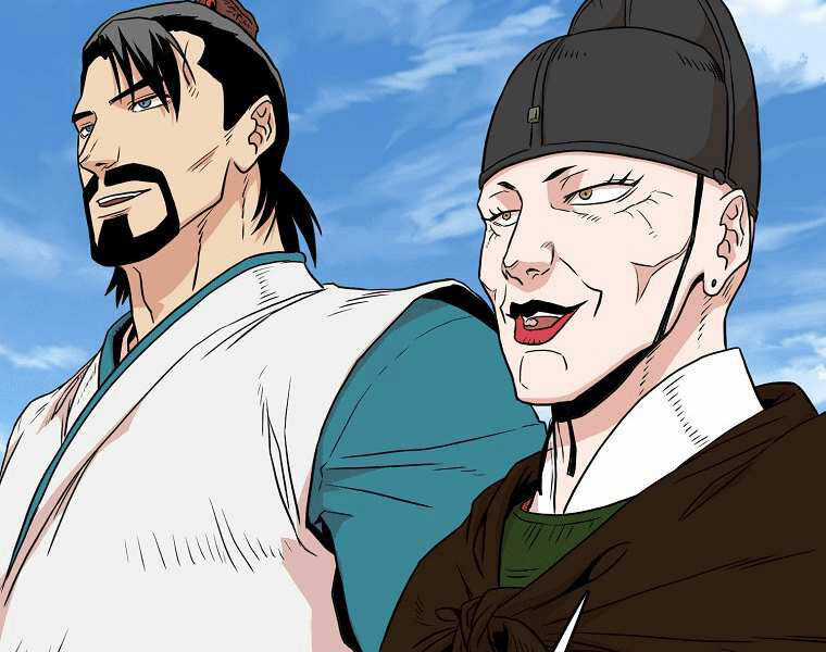 Đăng Nhập Murim - Chương 99 - Trang 199