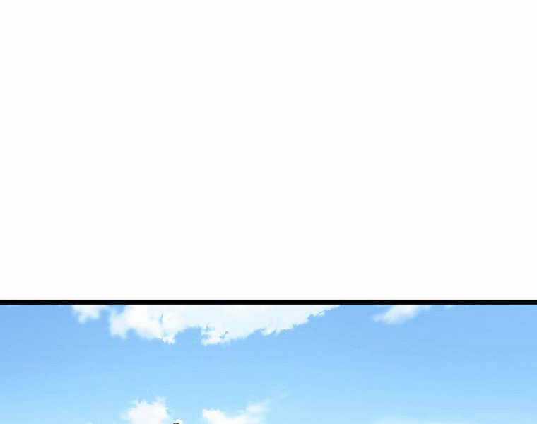 Đăng Nhập Murim - Chương 99 - Trang 217