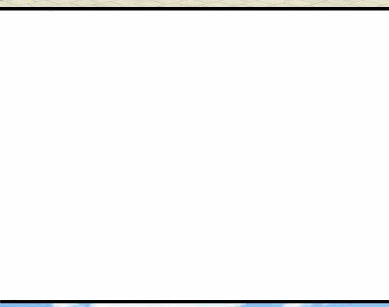 Đăng Nhập Murim - Chương 99 - Trang 219