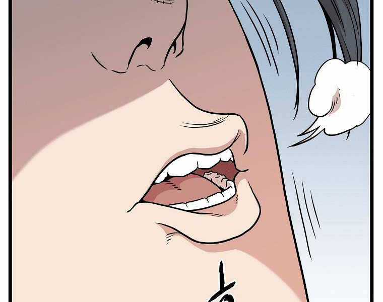 Đăng Nhập Murim - Chương 99 - Trang 229