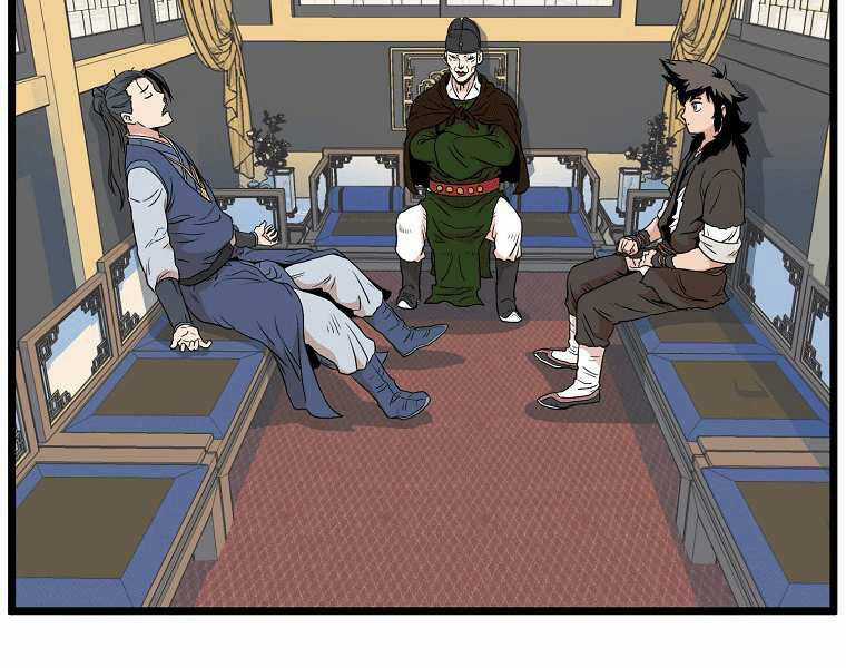 Đăng Nhập Murim - Chương 99 - Trang 232