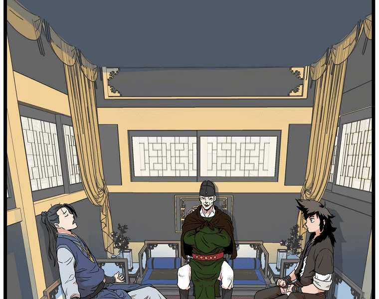 Đăng Nhập Murim - Chương 99 - Trang 234