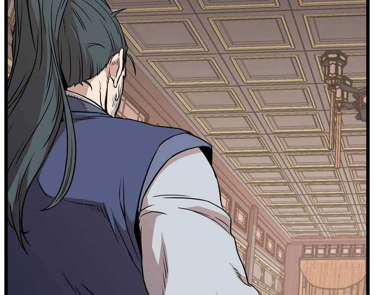 Đăng Nhập Murim - Chương 99 - Trang 38