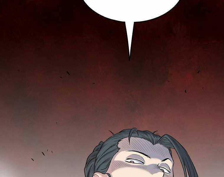 Đăng Nhập Murim - Chương 99 - Trang 6